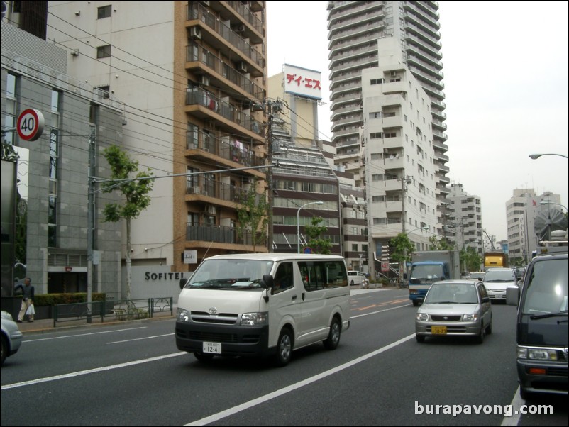 Outside Ueno-koen (Ueno Park).