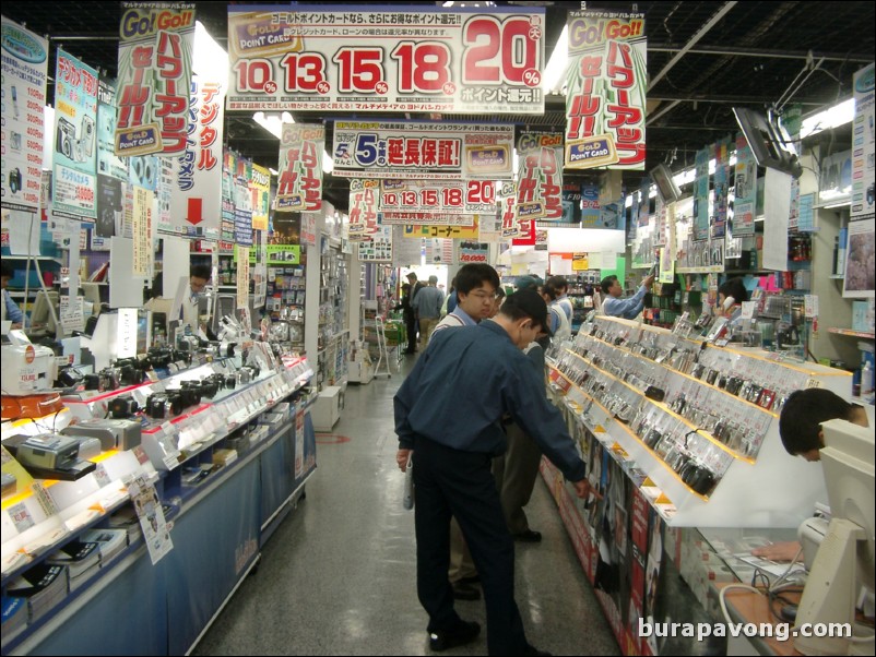 Electronics store.