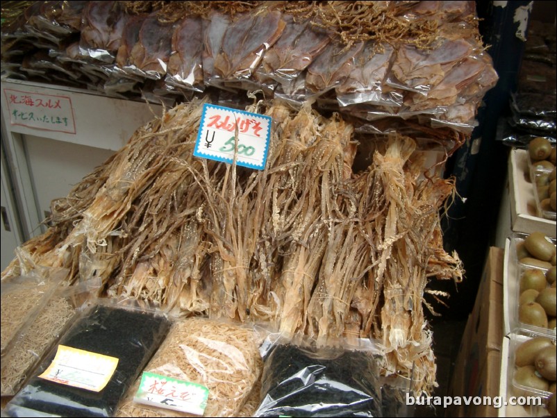 Ameyayokocho (Ameyoko Arcade).