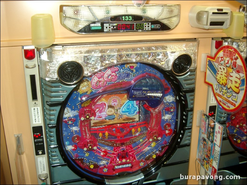 Pachinko machine, Ameyayokocho (Ameyoko Arcade).