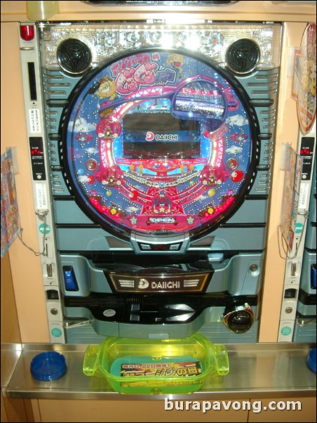 Pachinko machine, Ameyayokocho (Ameyoko Arcade).