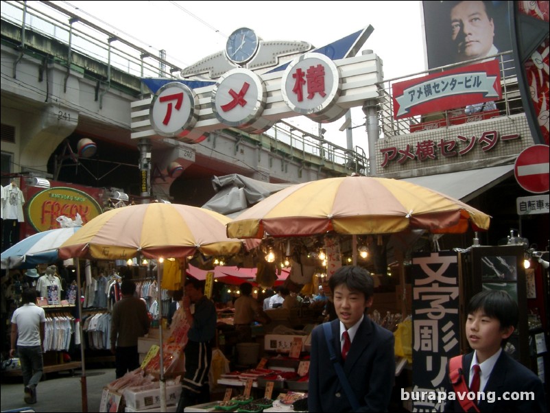 Ameyayokocho (Ameyoko Arcade).