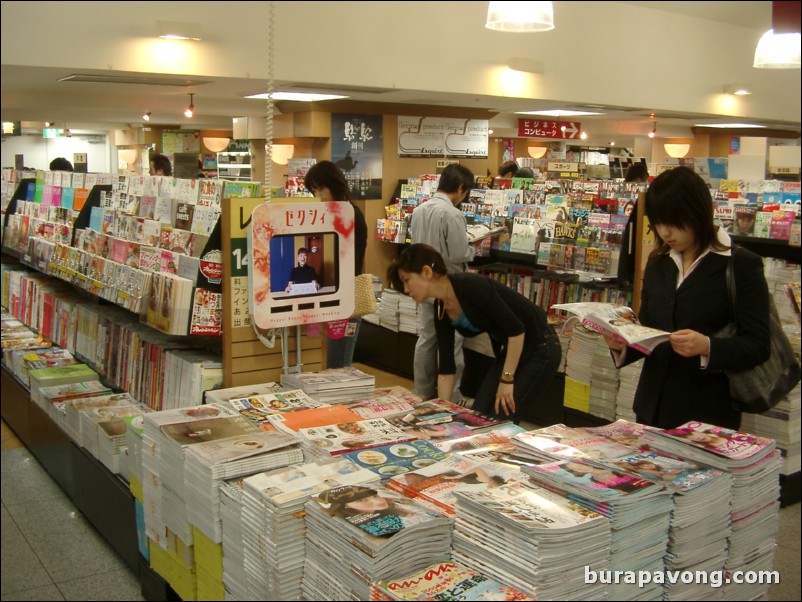 Bookstore, Ueno station.