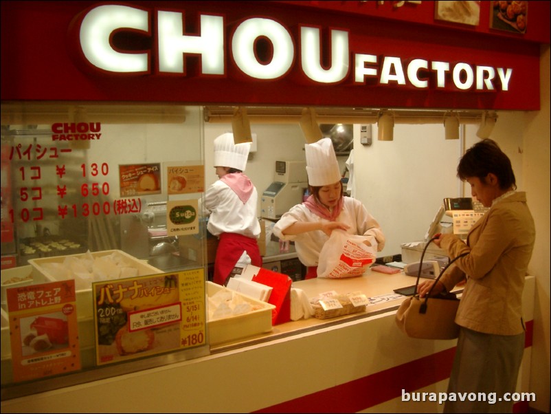 CHOU Factory, Ueno station.