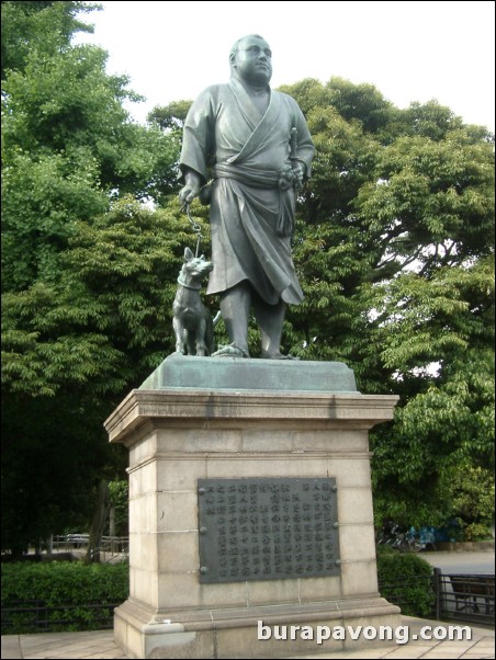 Ueno-koen (Ueno Park).