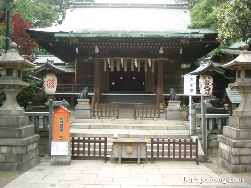 Ueno-koen (Ueno Park).