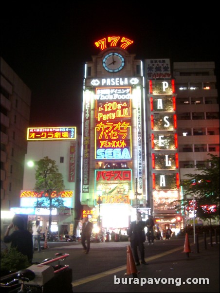 Ueno at night.