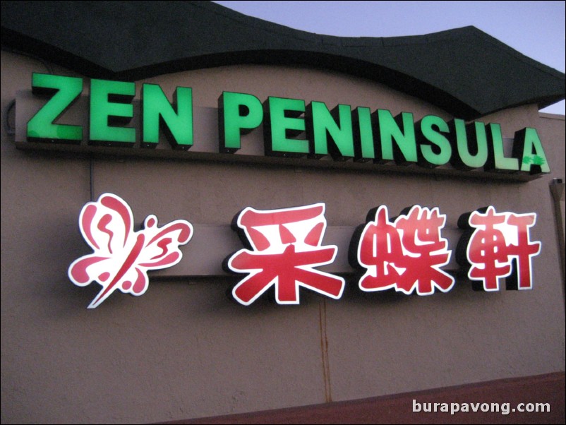 Zen Peninsula Chinese Restaurant in Millbrae.