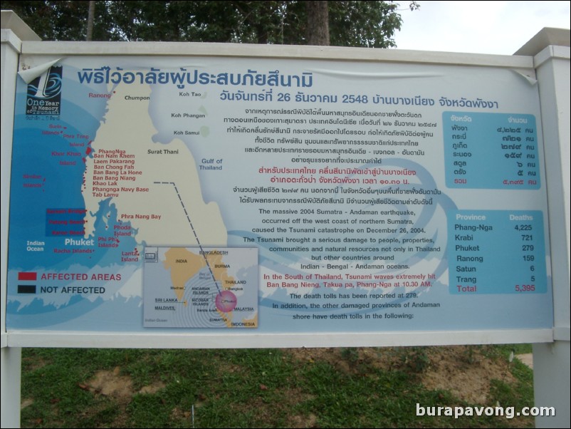 Khao Lak, one year after the tsunami.