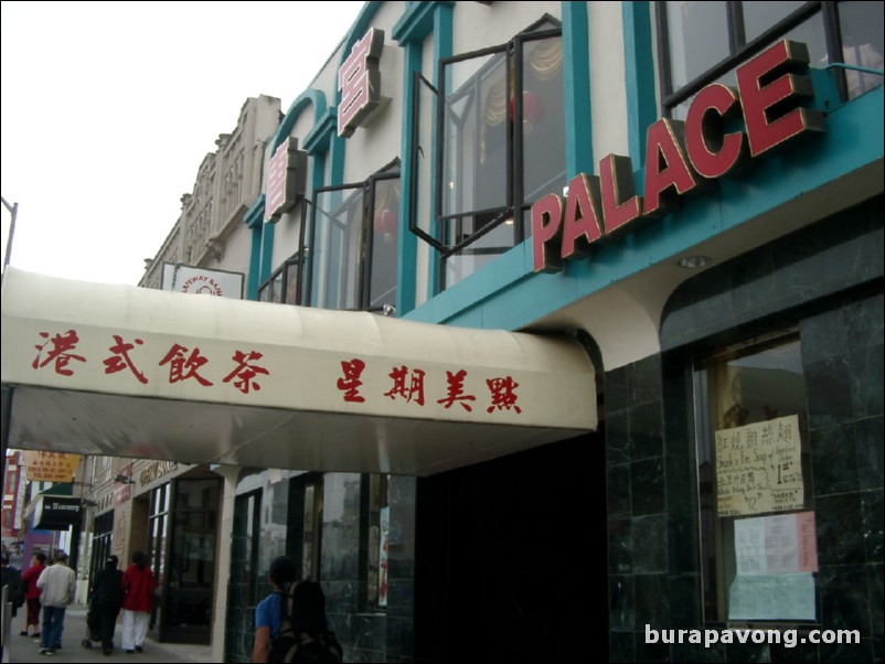 Tong Palace. Decent dim sum.