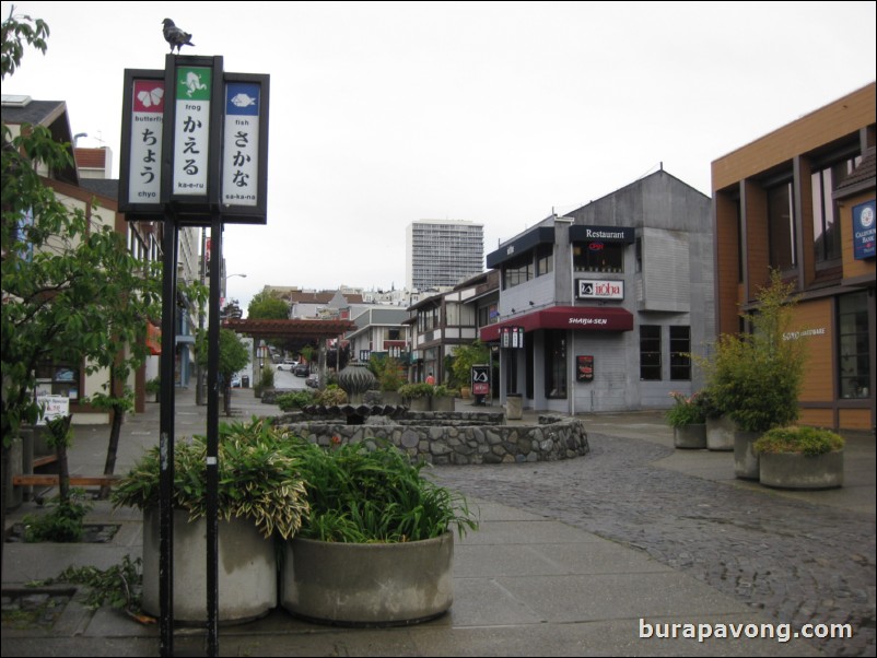 Japantown.