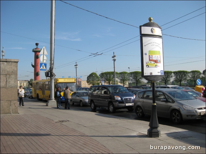 Downtown St. Petersburg / The Spit of Bazil (Vasilyevsky) Island.