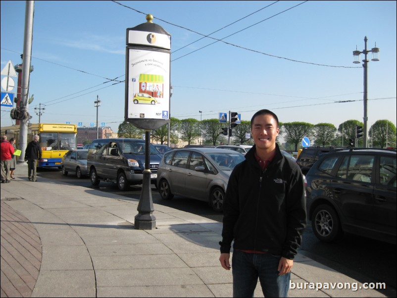 Downtown St. Petersburg / The Spit of Bazil (Vasilyevsky) Island.