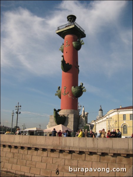 Downtown St. Petersburg / The Spit of Bazil (Vasilyevsky) Island.