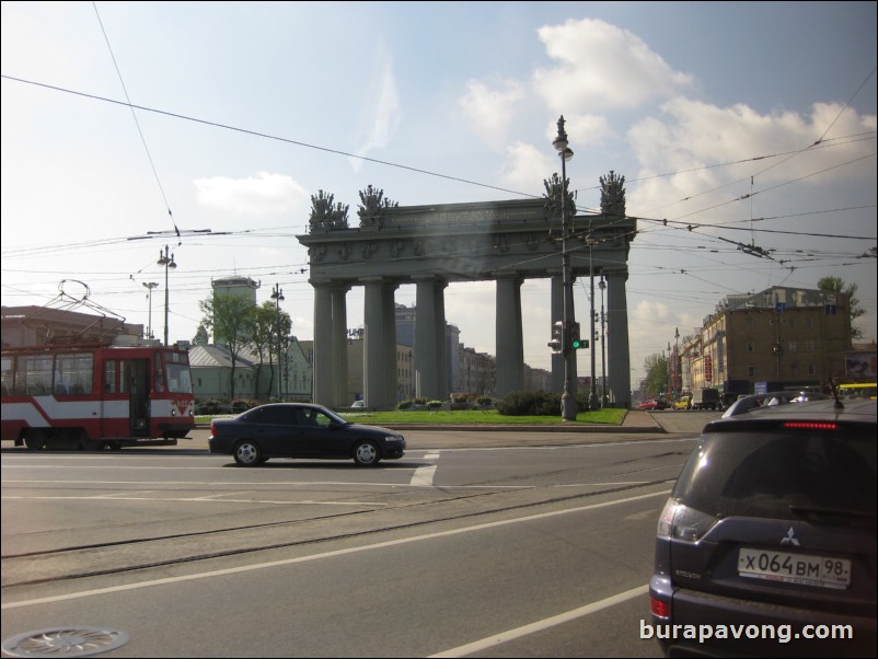 The Moscow Gate, in memory of Russia's victory over Turkey in 1828-29.