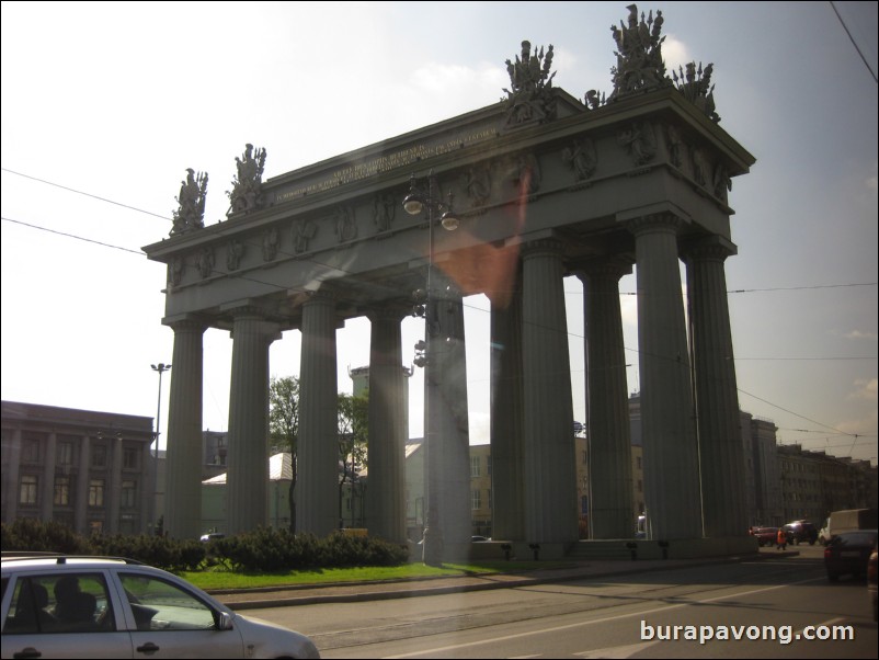 The Moscow Gate, in memory of Russia's victory over Turkey in 1828-29.