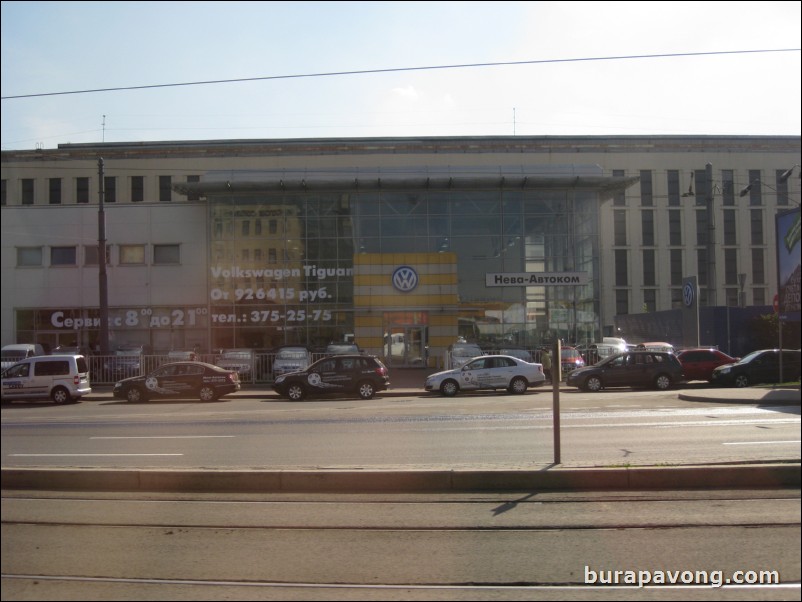 Leaving St. Petersburg for the Tsar's Village in the town of Pushkin.