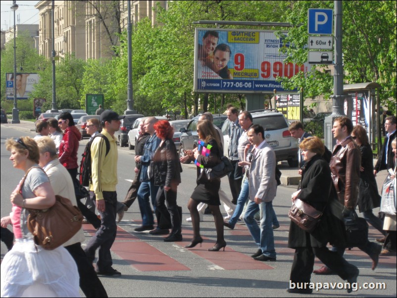 Leaving St. Petersburg for the Tsar's Village in the town of Pushkin.