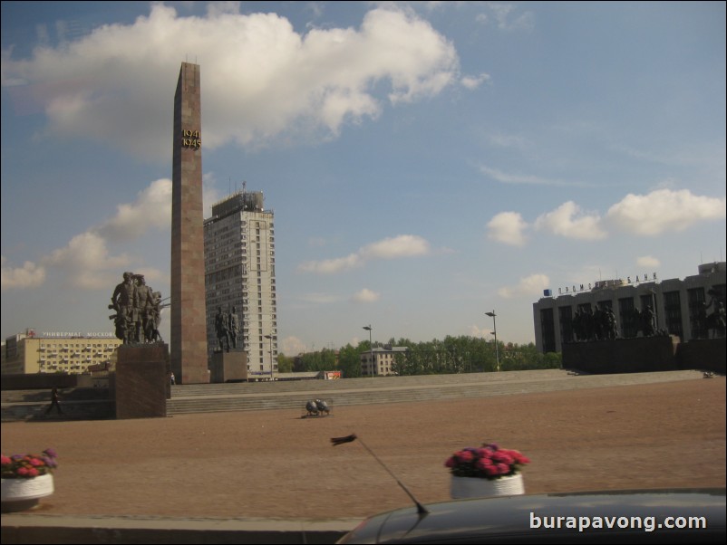 Monument to the Heroic Defenders of Leningrad.