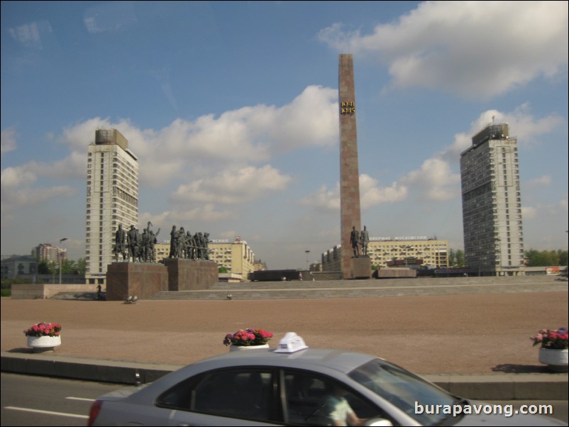 Monument to the Heroic Defenders of Leningrad.