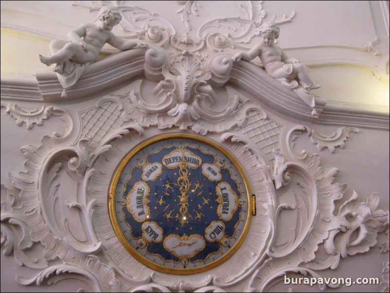 Inside Catherine's Palace in Tsarkoye Selo (Tsar's Village).