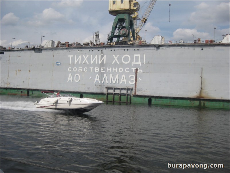 Hydrofoil back to St. Petersburg.