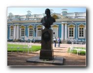 Outside Catherine's Palace in Tsarkoye Selo (Tsar's Village).