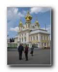 The East Chapel of Peterhof Palace.