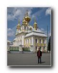 The East Chapel of Peterhof Palace.