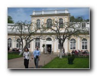 The Lower Gardens of Peterhof Palace.