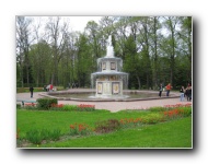 The Lower Gardens of Peterhof Palace.