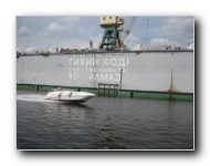 Hydrofoil back to St. Petersburg.