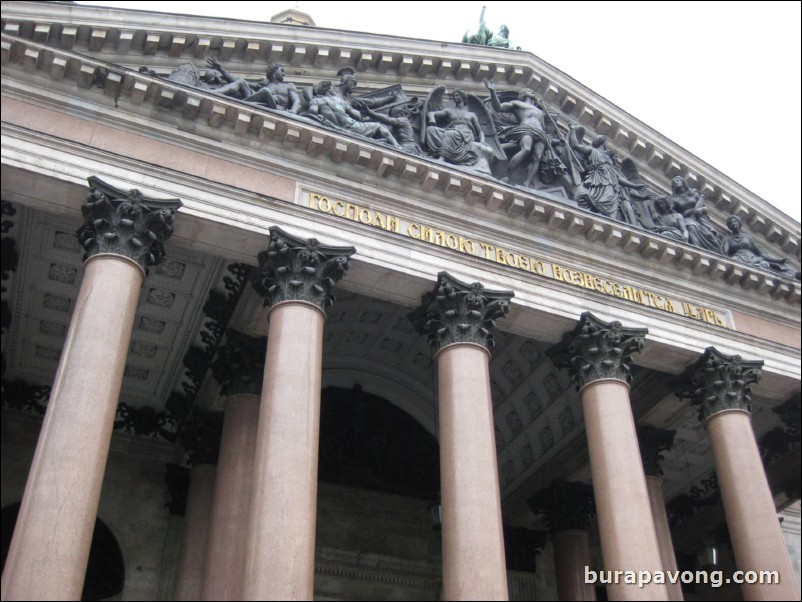 Inside St. Isaac's Cathedral.