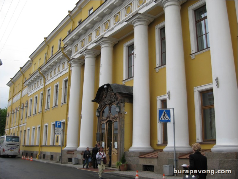 The Moika Palace or Yusupov Palace, notorious for the site of Rasputin's murder in 1916.