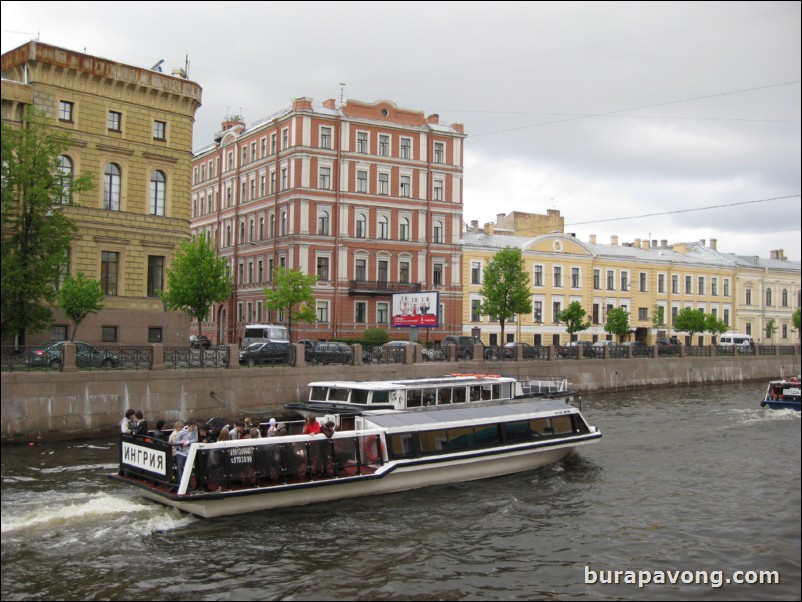 Canal just outside Yusupov Palace.