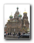 The Church of the Savior on Spilled Blood.