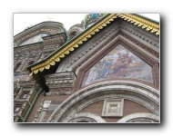 The Church of the Savior on Spilled Blood.