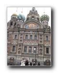 The Church of the Savior on Spilled Blood.