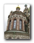 The Church of the Savior on Spilled Blood.