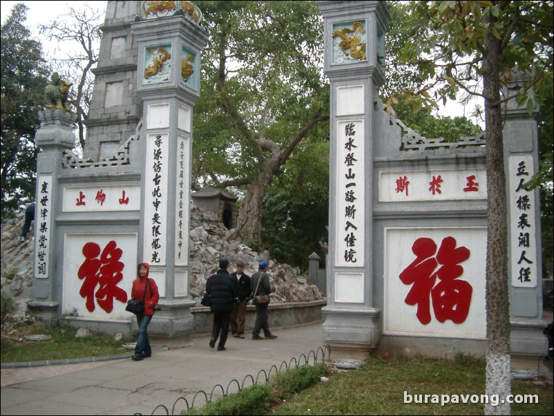 Hoan Kiem Lake.