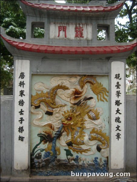 Hoan Kiem Lake.