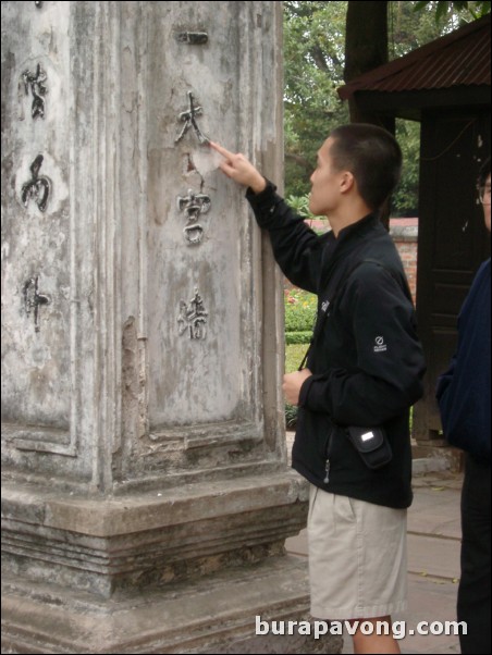 Temple of Literature (later became Hanoi's first university).